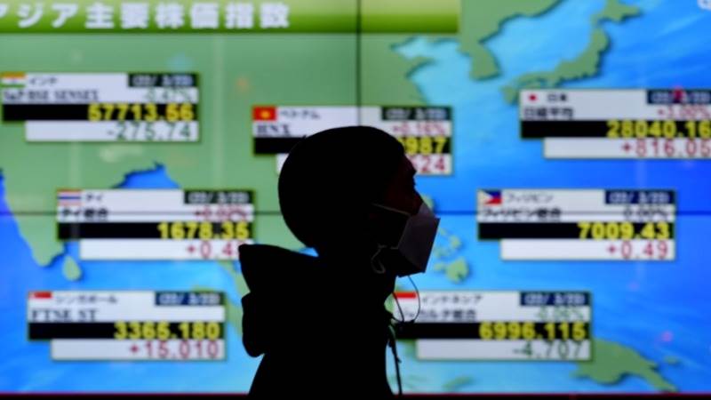 Asia trades mostly lower amid rate hike concerns