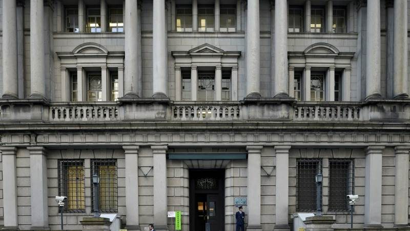 BoJ offers to buy more government bonds