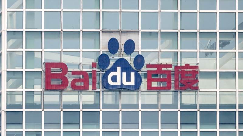 Baidu’s Q4 net income up 189% to $718 million