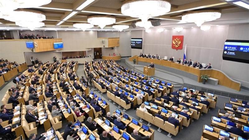 Russian Duma passes resolution to halt New START treaty