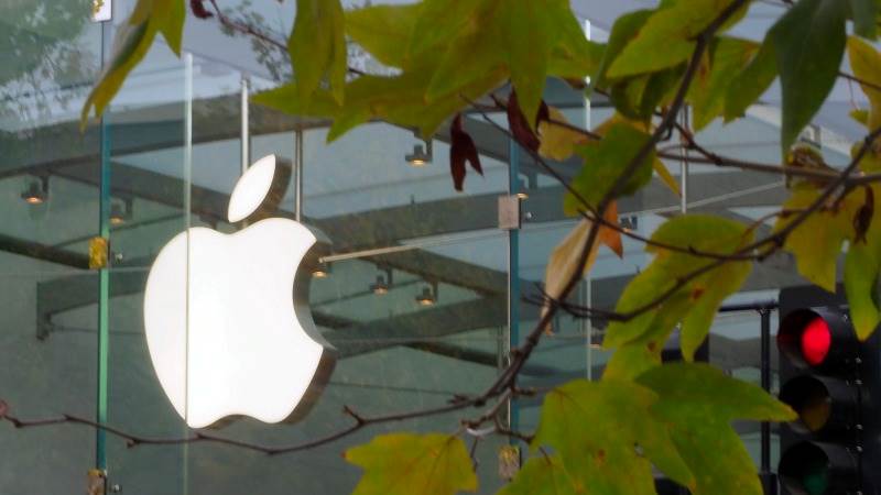 Apple to team up with Chinese supplier on AR devices