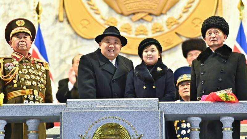 S. Korea: Too early to name Kim’s successor