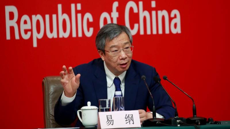 PBoC: Interest rate at appropriate level