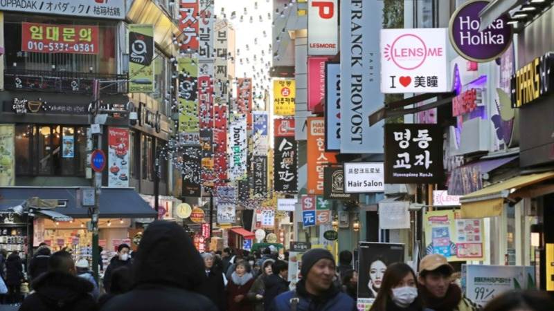 S. Korea inflation at 4.8%, lowest in 10 months