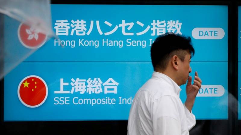 Asia mostly higher on global market optimism