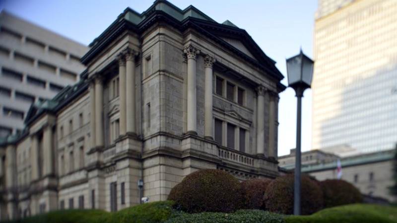 BoJ announces bond buybacks on Wednesday