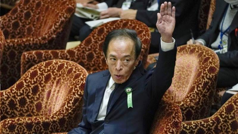 Ueda confirmed BoJ governor by Japan’s lower house