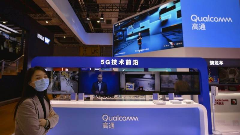 China development agency says it met with Qualcomm