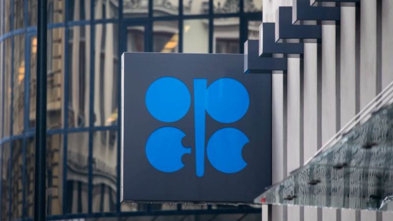 OPEC: World oil demand to grow 2.3M bpd in 2023