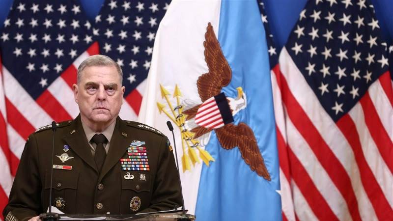 General Milley: Drone recovery would be difficult