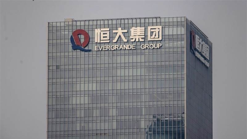 Evergrande reportedly near debt restructuring deal