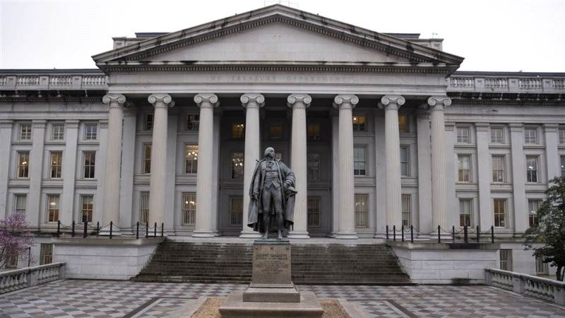 US Treasury yields fall as traders seek safety again