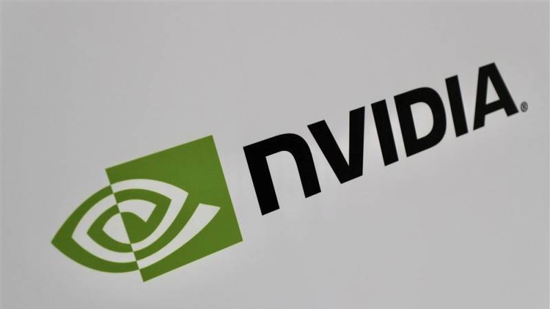 Nvidia unveils new AI projects