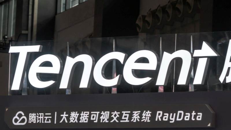 Tencent’s Q4 total revenues at $20.8 billion