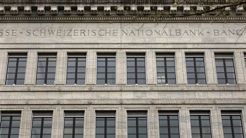 SNB: Liquidity measures are loans backed by collateral, not gifts