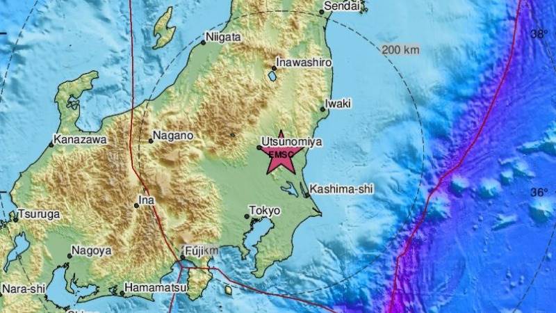 5.0-magnitude tremor strikes Japan