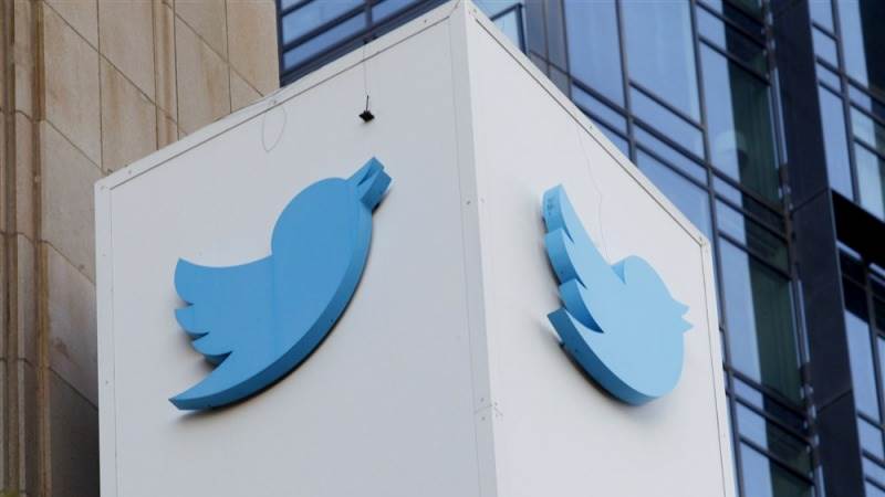 Twitter says portions of source code leaked online