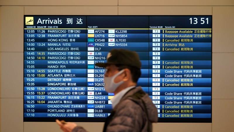 Japan to ease COVID measures for Chinese travelers