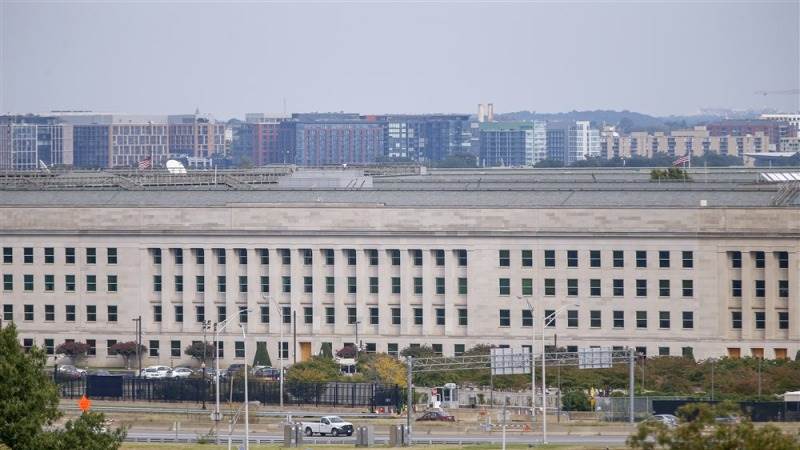 Pentagon probes leak of Ukraine war docs on Twitter, Telegram