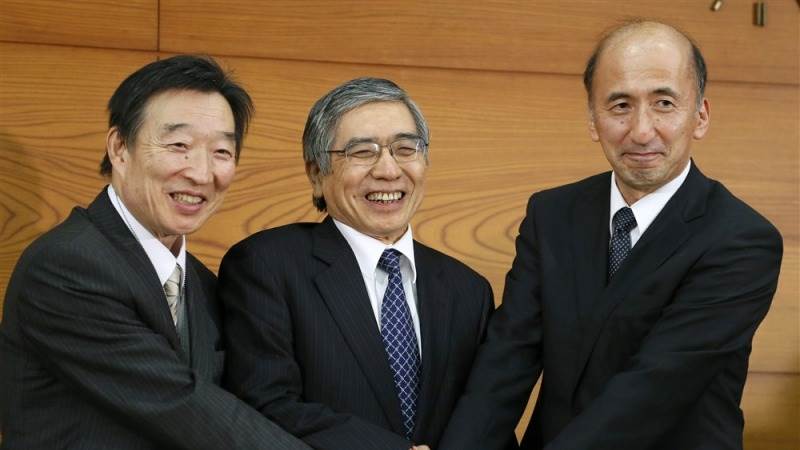 Ex BoJ deputy governor Nakaso sees end of YCC