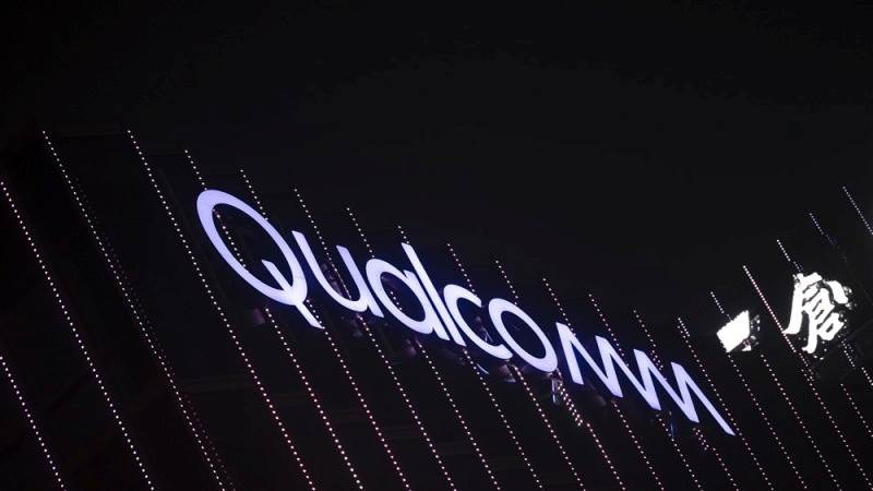 S. Korean court finalizes ruling on $760.8M Qualcomm fine