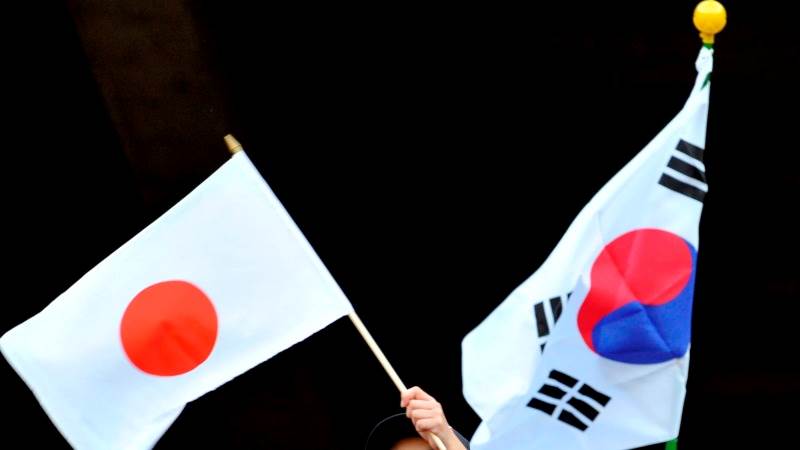 South Korea, Japan to hold security talks on April 17