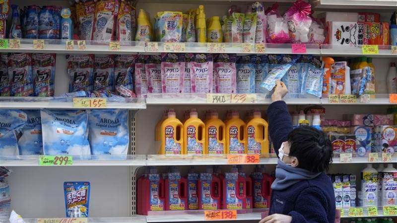 Japan’s inflation  shrinks to 3.2% in March