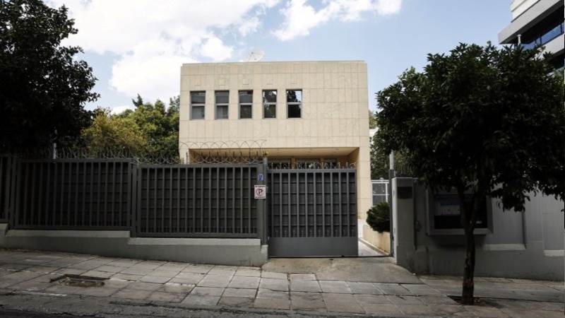 Suspicious package reported at Russian embassy in Greece