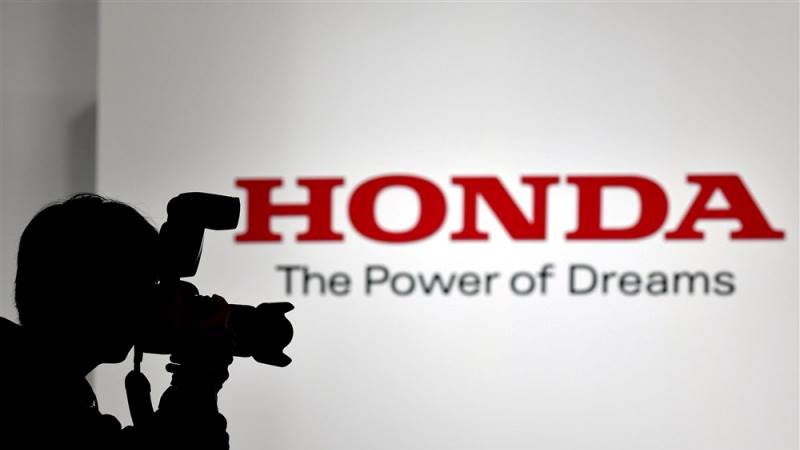 Honda reaches collaboration deal with TSMC