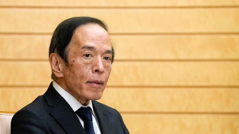 BoJ’s Ueda won’t ‘waver’ to ease policy further if needed