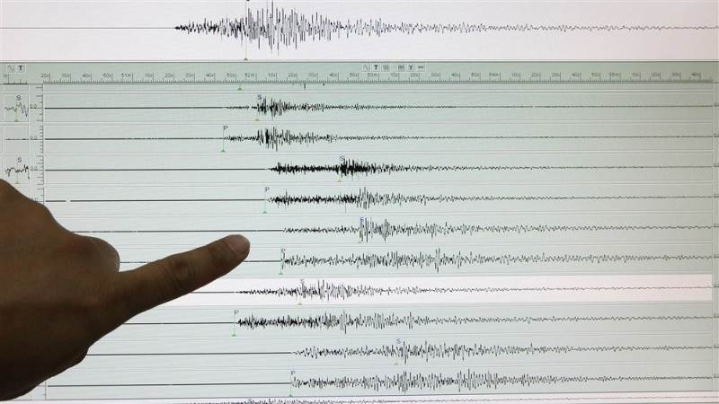 Earthquake mistakenly reported in Alaska – USGS