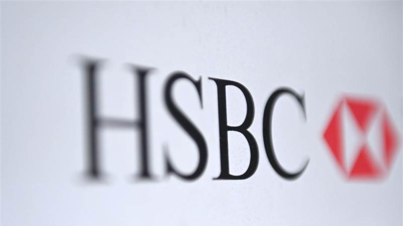 HSBC posts revenue of $20.2 billion in Q1