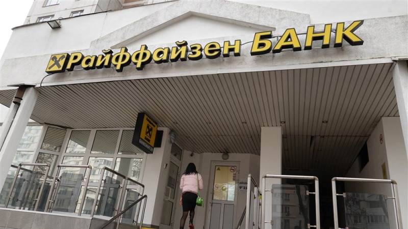 Raiffeisen closes correspondent accounts for Russian banks