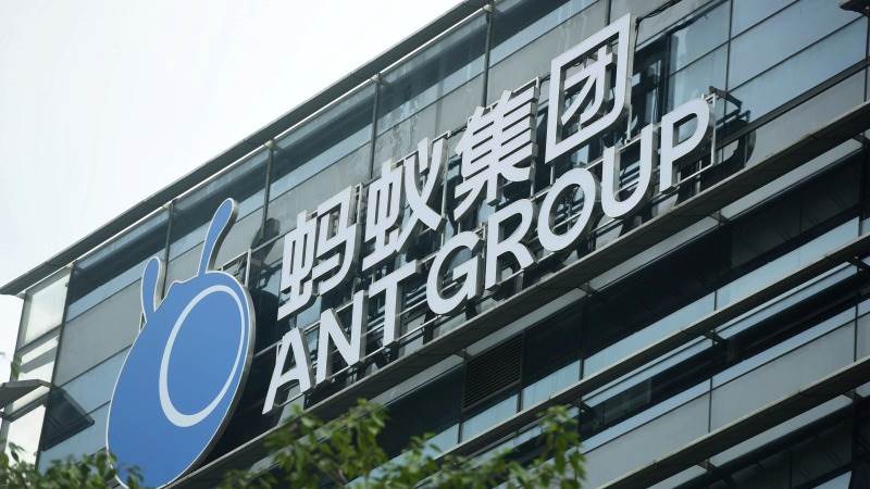 China reportedly holds up Ant’s financial license