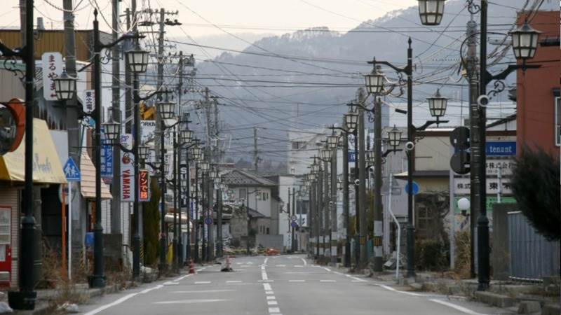 One dead in Japan earthquake