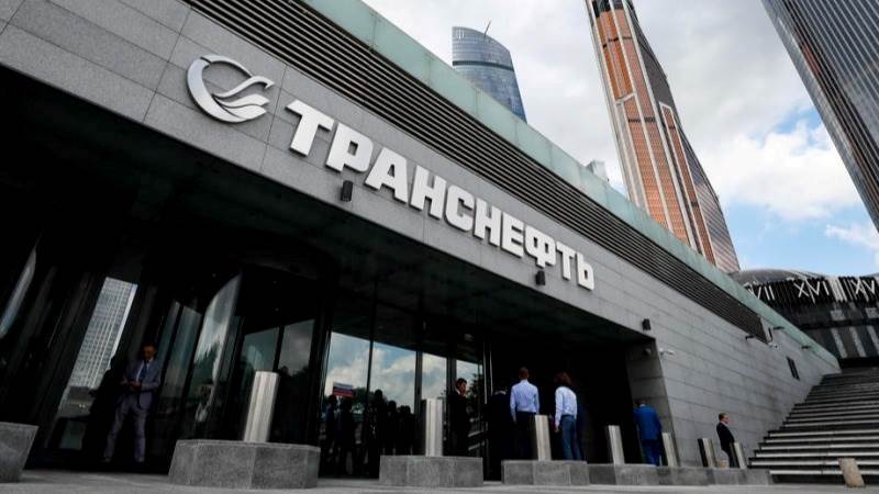 Transneft confirms attempt of terrorist attack on Druzhba pipeline