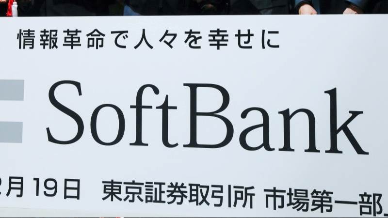 SoftBank posts annual net loss of $7.18 billion