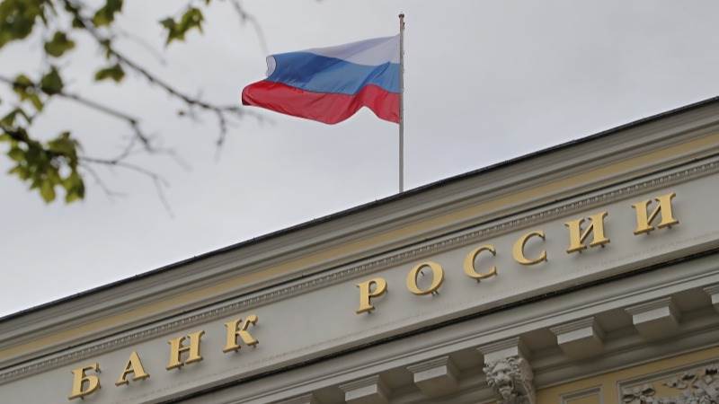 Russian economy to grow in Q2, central bank says