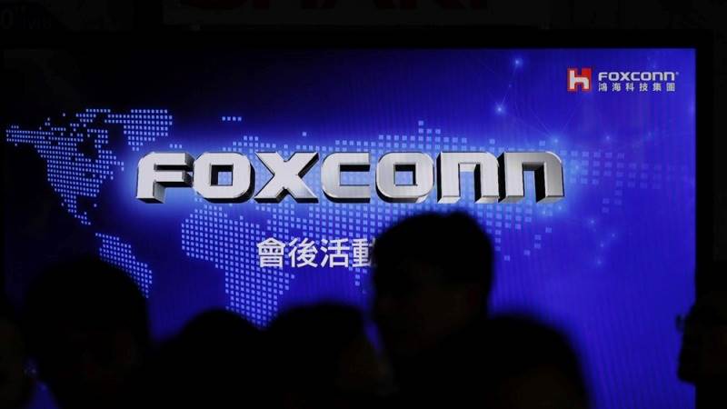 Foxconn to invest $500M into multiple plants in India