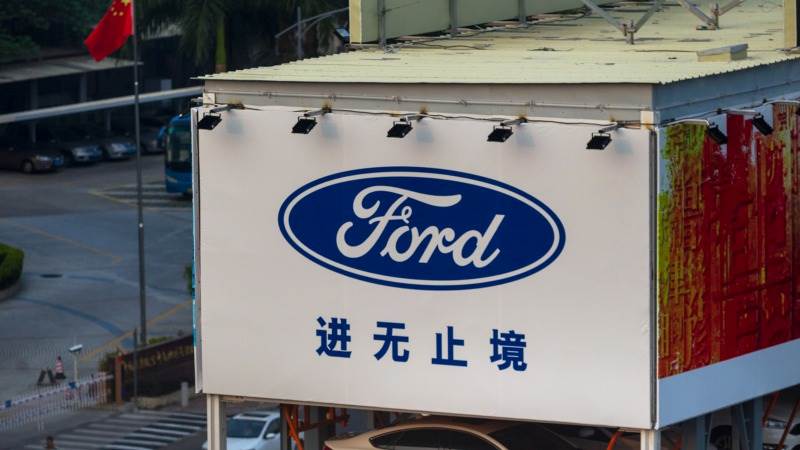 Ford plans to cut down on  China’s EV investments