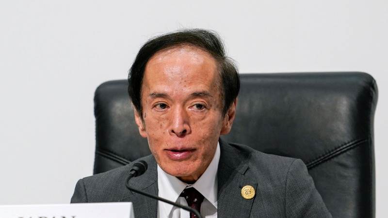 BoJ’s Ueda: US defaulting on debt might shake markets