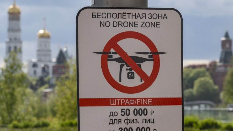 Russia claims four drones shot over Crimea