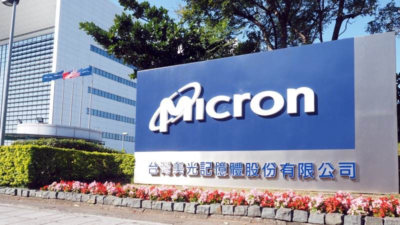 Micron tumbles over 6% after China’s ban