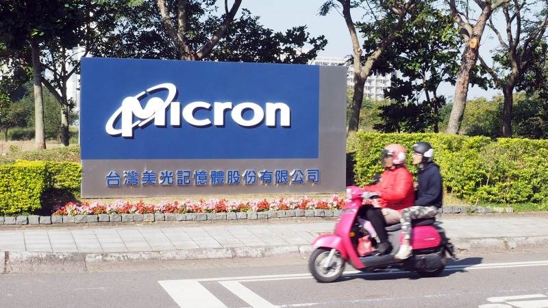 Micron expects hit to revenue after China’s ban