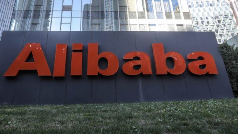 Alibaba to lay off 7% of workers in its cloud unit