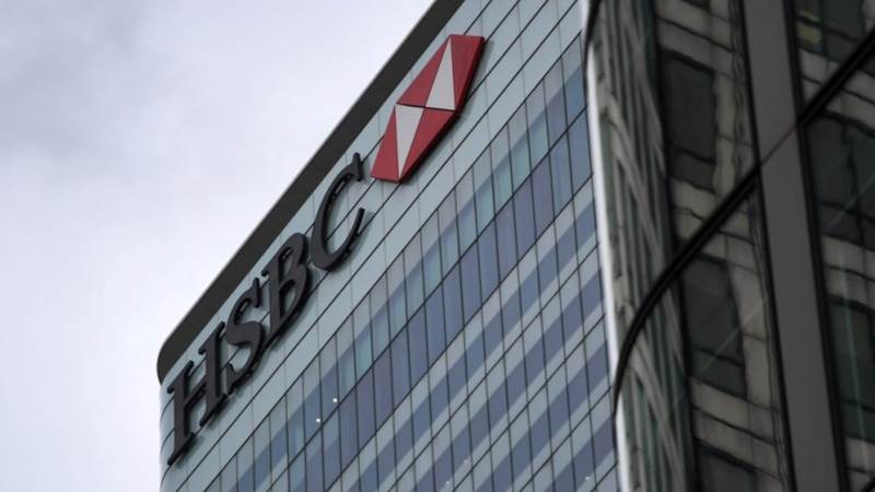 HSBC reportedly rebranding Silicon Valley Bank UK