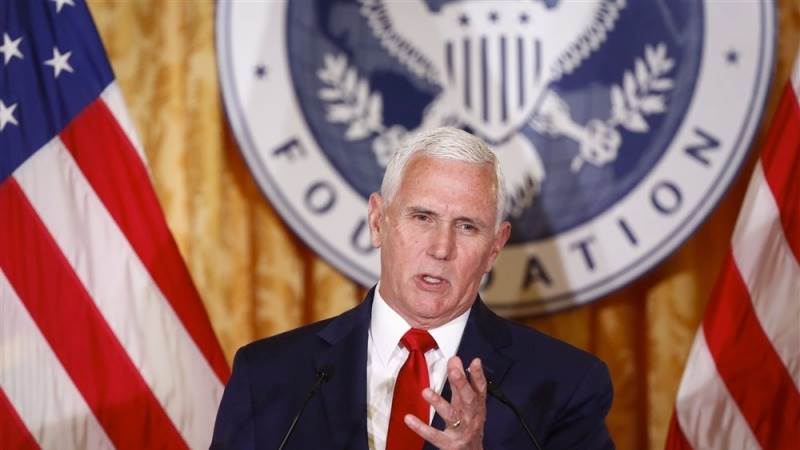 Pence reportedly planning to join GOP race June 7