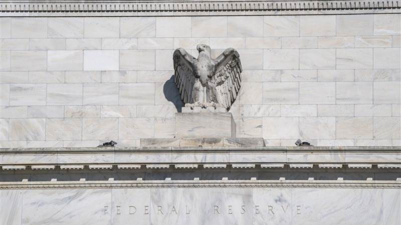 Harker: Fed close to holding rates