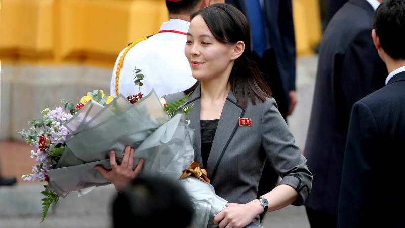 Kim’s sister: UNSC interferes into N. Korea’s affairs