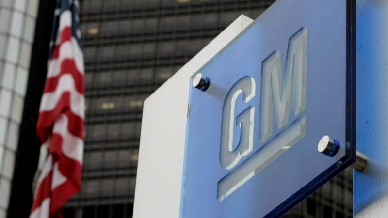 GM to invest over $1B to bolster truck production in Flint